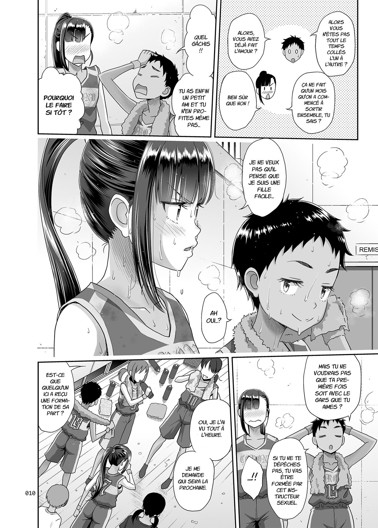 Seishidouin no Oshigoto 3 Mushiatsui Taiiku Souko de Iron na Renshuu o Shitemitara Asedaku ni Natta Après Tous Ces Exercices Dans la Salle de Stockage Surchauffée, Nous étions Trempés De Sueur. numero d'image 8
