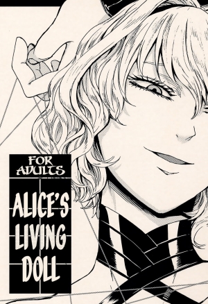 Alice no Ikiningyou  Alices Living Doll