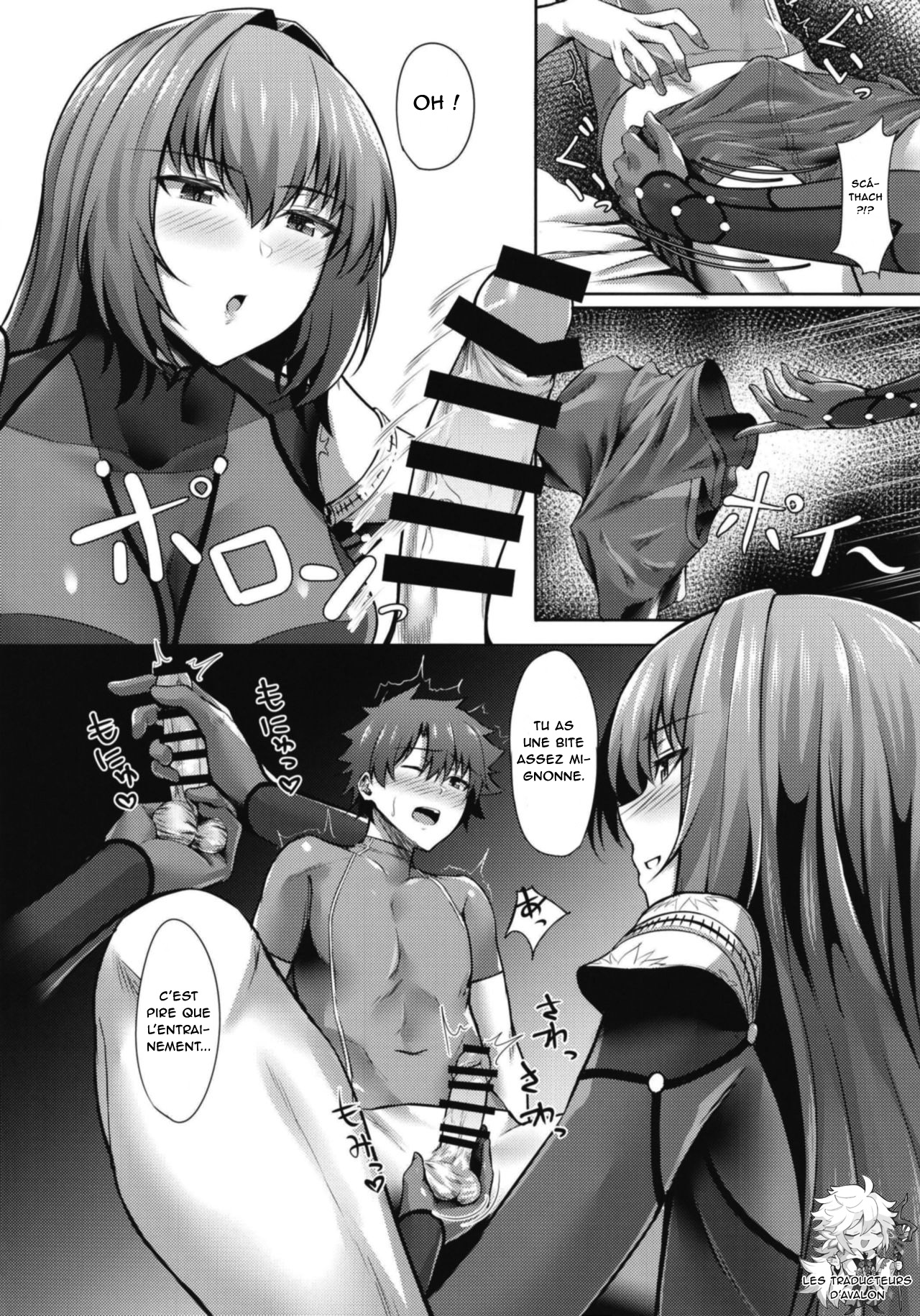 Scathach Shishou wa Katai Yari ga Osuki numero d'image 7