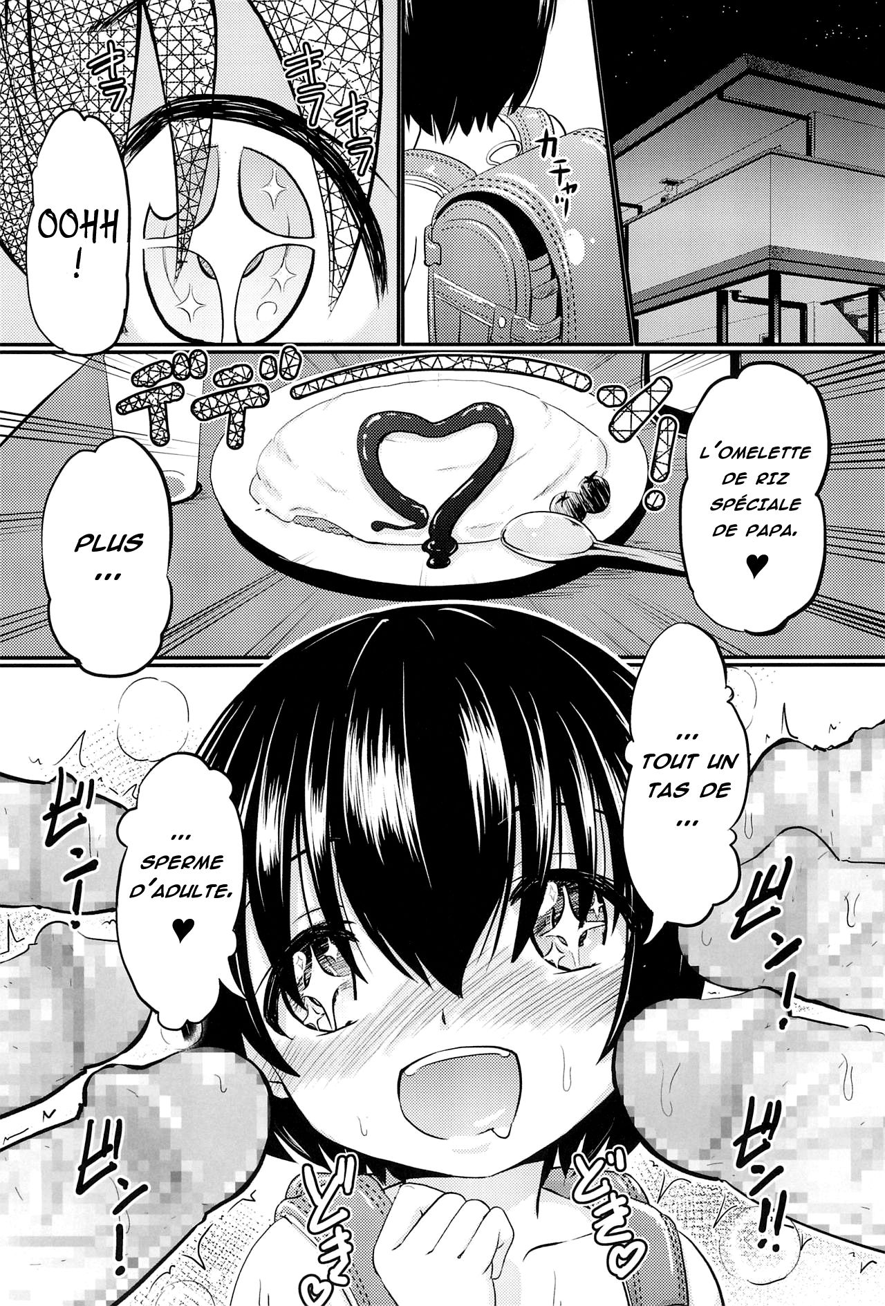 Shougakusei Bitch wa Saikou daze! Shiina Rizumu-chan-chi no Shokuiku Jijou numero d'image 13