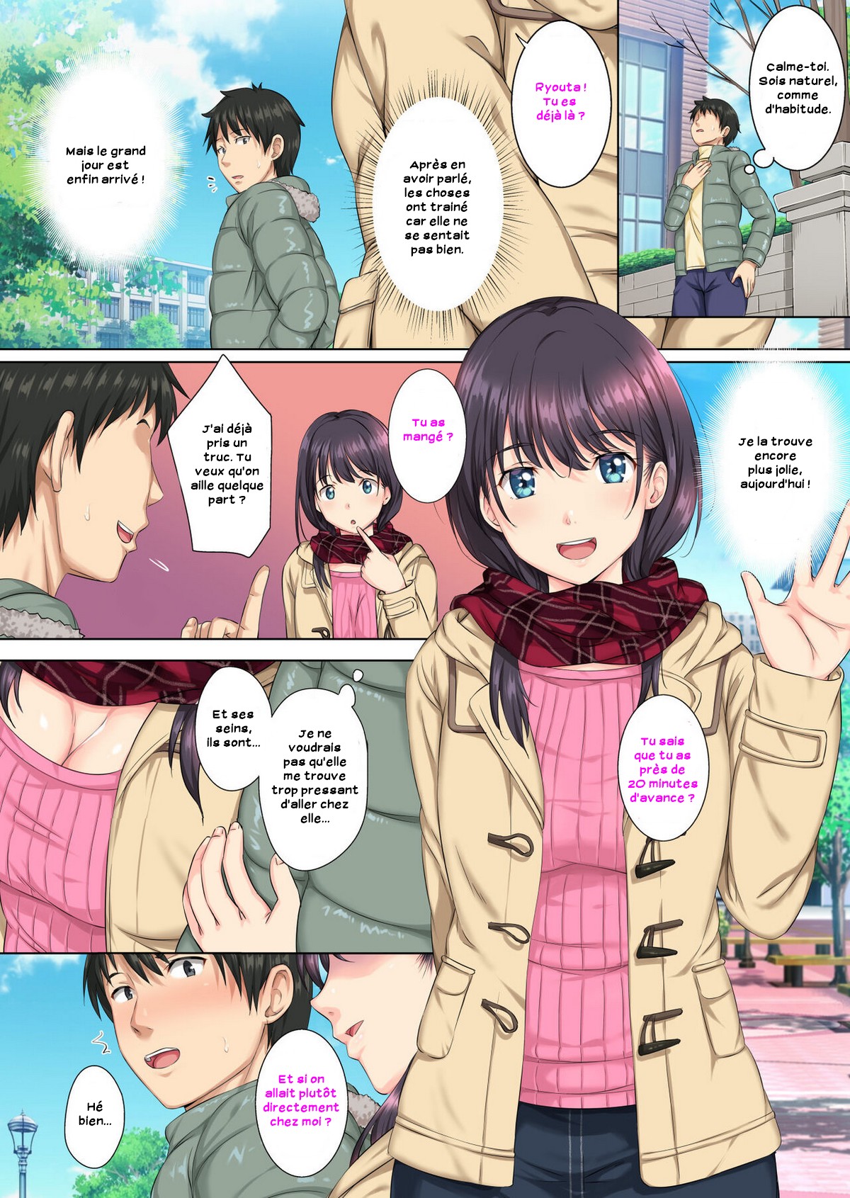Soshite Watashi wa Kyou mo Ano Otoko ni Taberareru  Et cet homme abusera de moi encore aujourdhui numero d'image 26