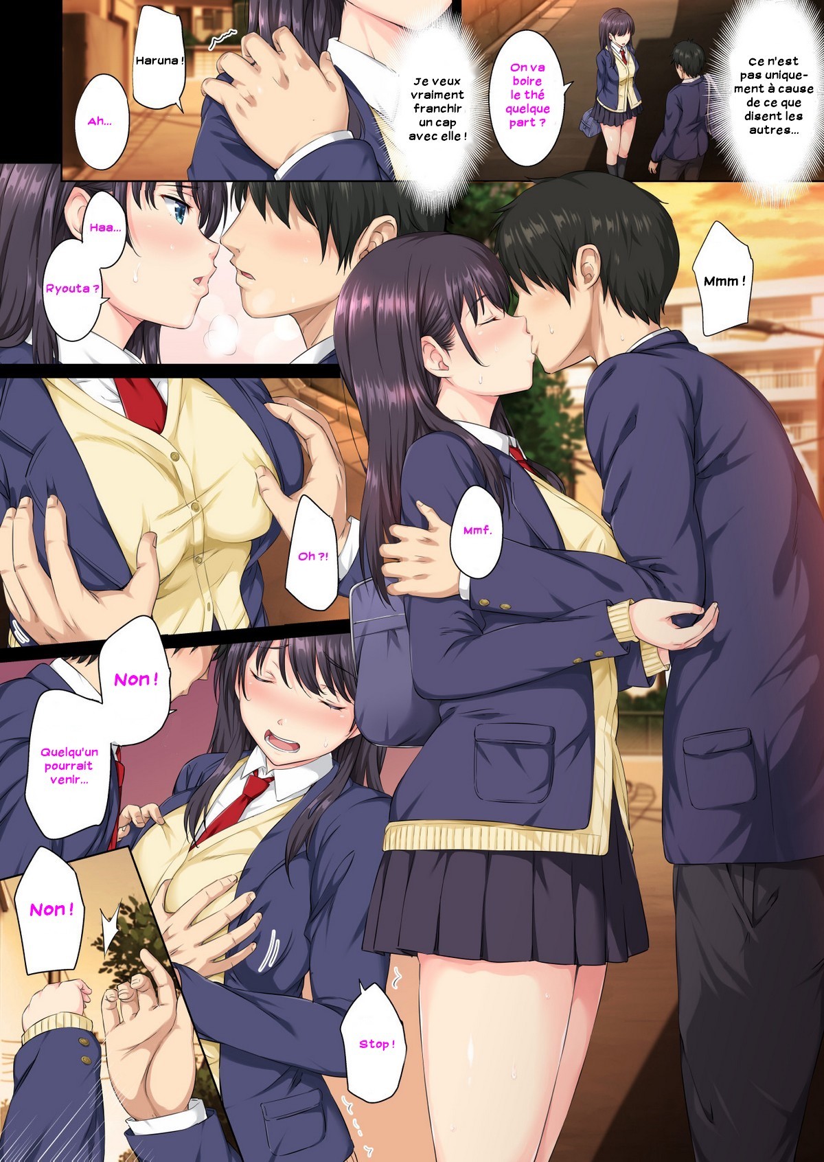 Soshite Watashi wa Kyou mo Ano Otoko ni Taberareru  Et cet homme abusera de moi encore aujourdhui numero d'image 4