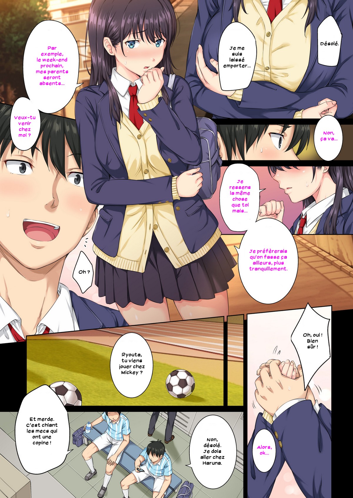 Soshite Watashi wa Kyou mo Ano Otoko ni Taberareru  Et cet homme abusera de moi encore aujourdhui numero d'image 5