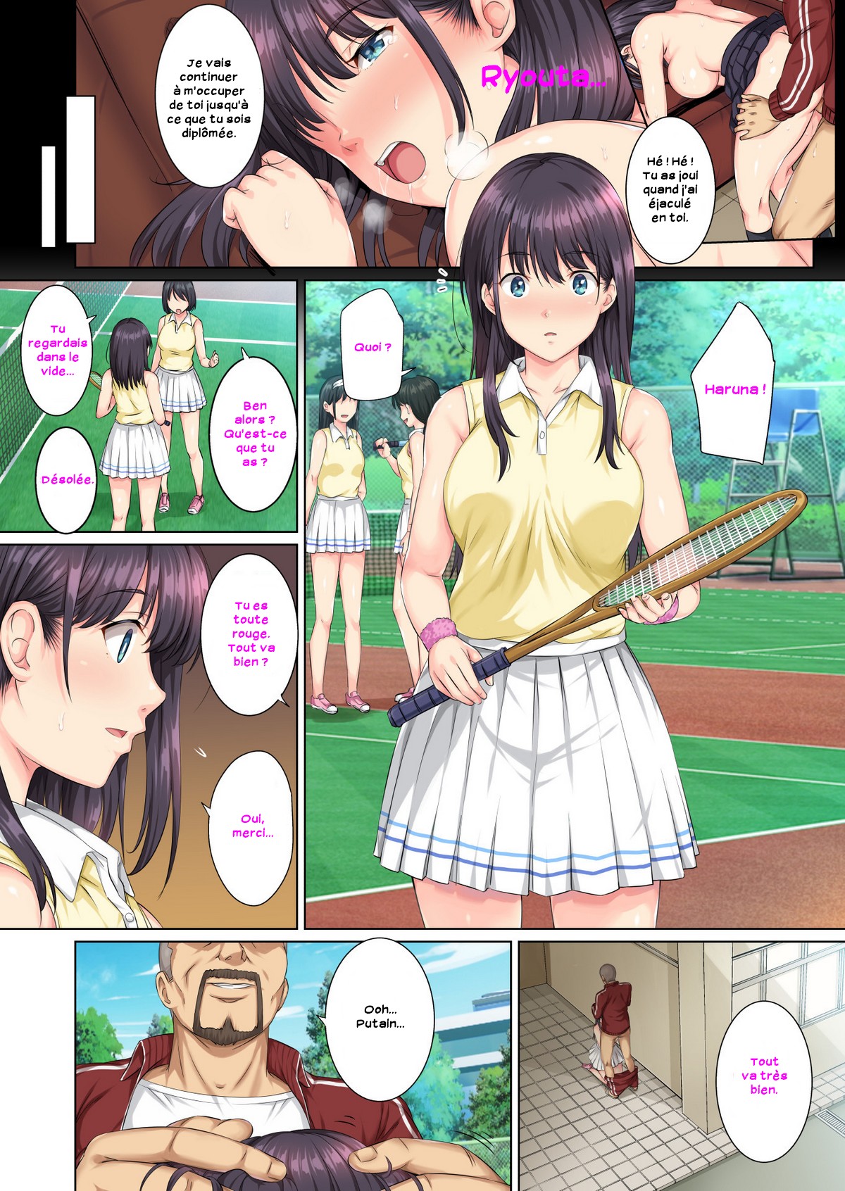 Soshite Watashi wa Kyou mo Ano Otoko ni Taberareru  Et cet homme abusera de moi encore aujourdhui numero d'image 22