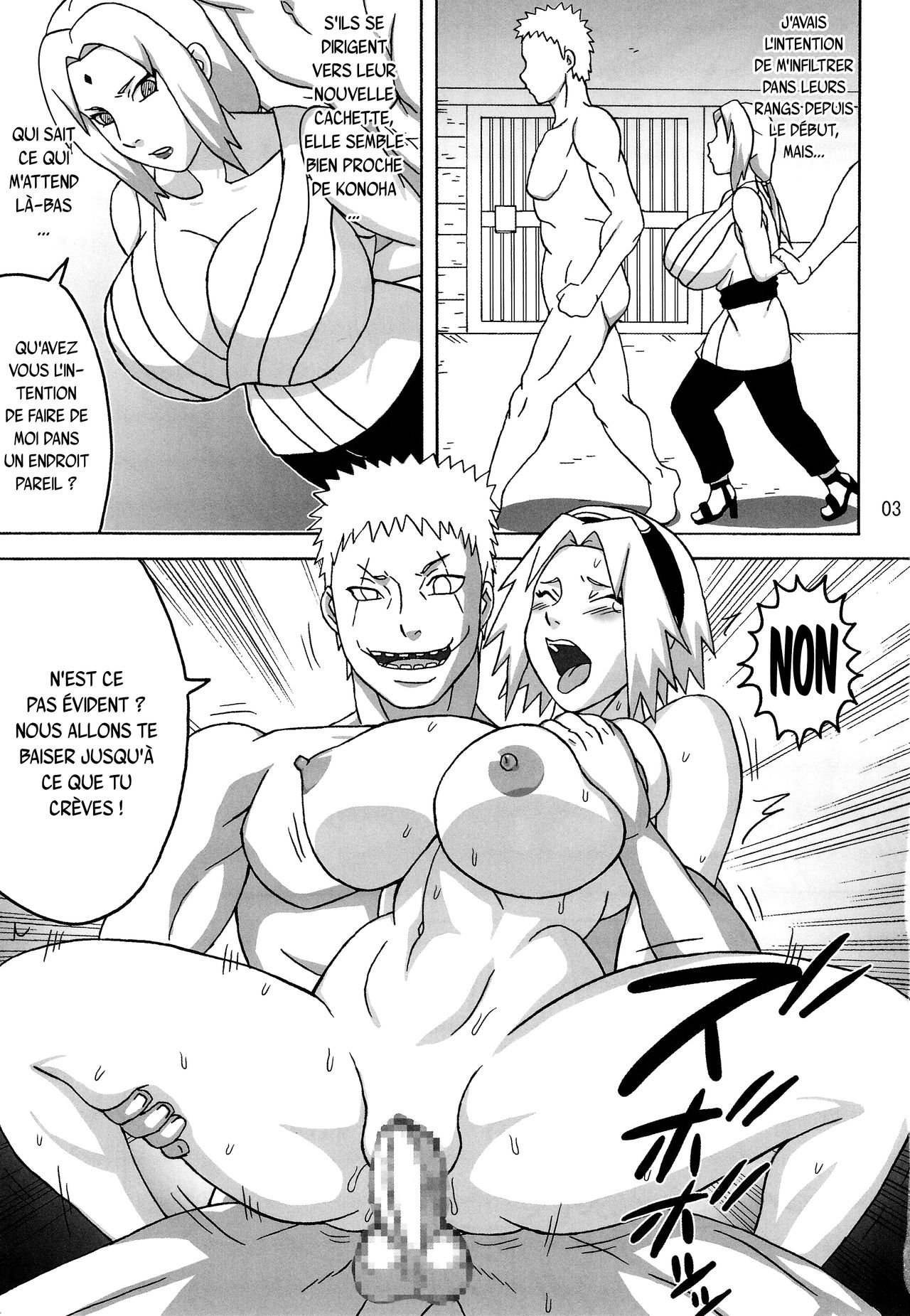 Tsunade no In Kangoku R - Chichikage Tanetsukeden numero d'image 3