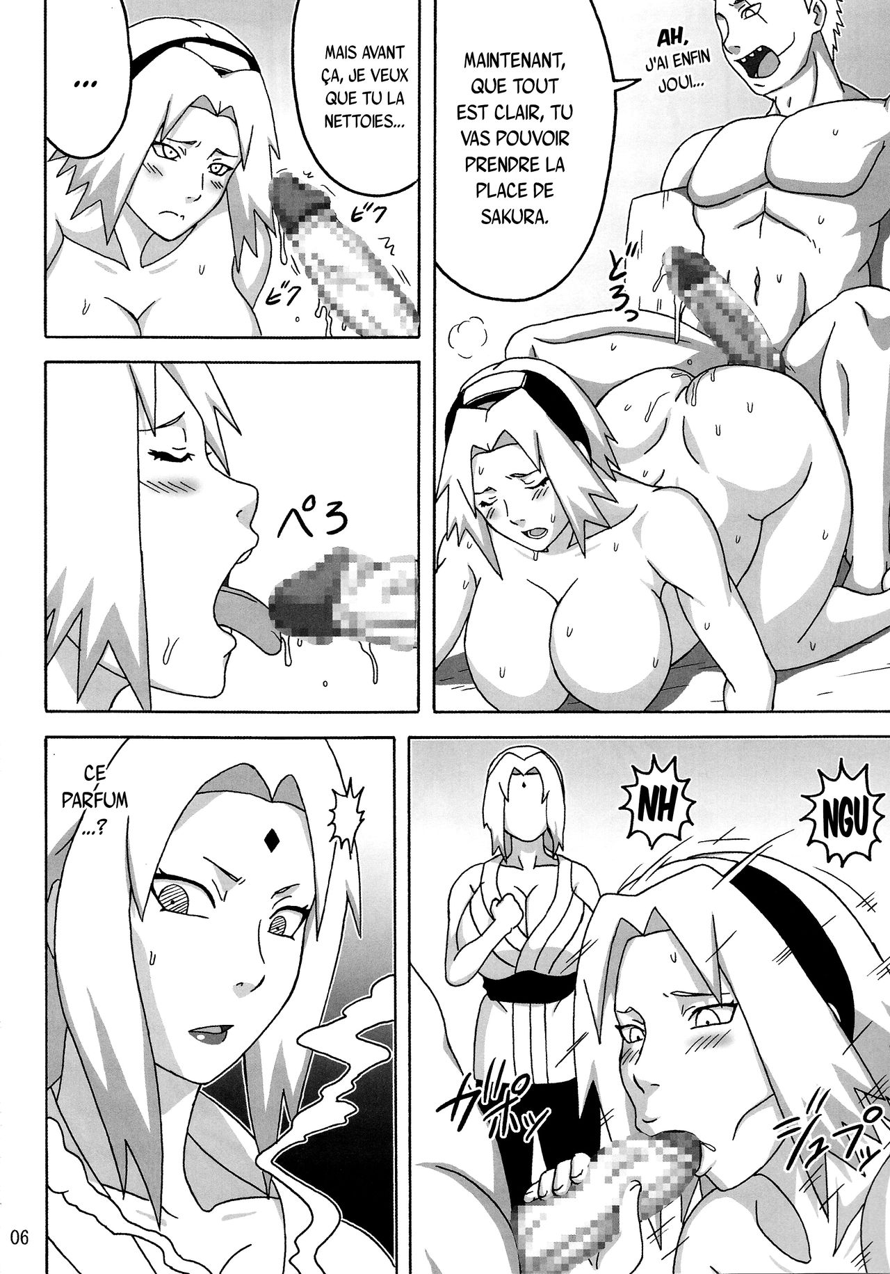 Tsunade no In Kangoku R - Chichikage Tanetsukeden numero d'image 6