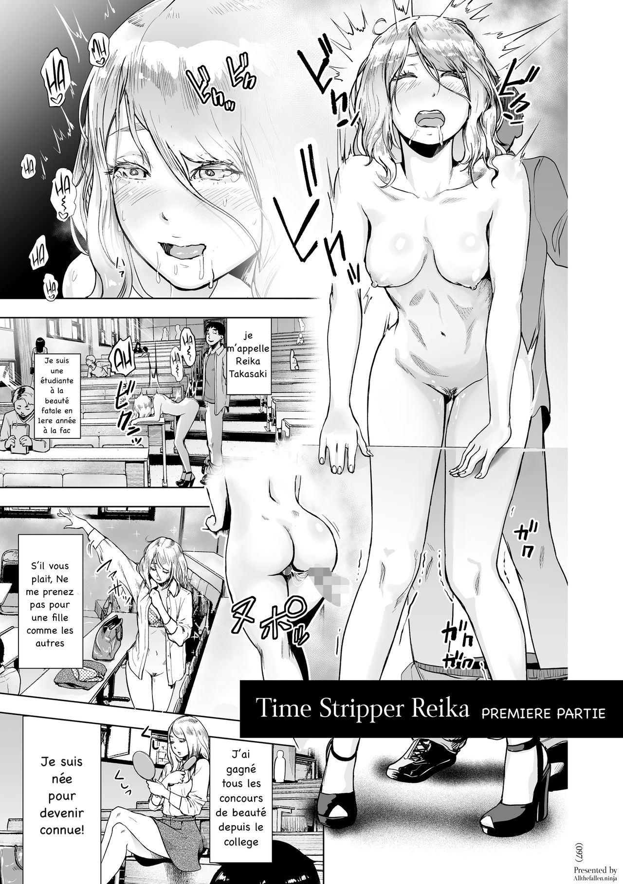 Time Stripper Reika