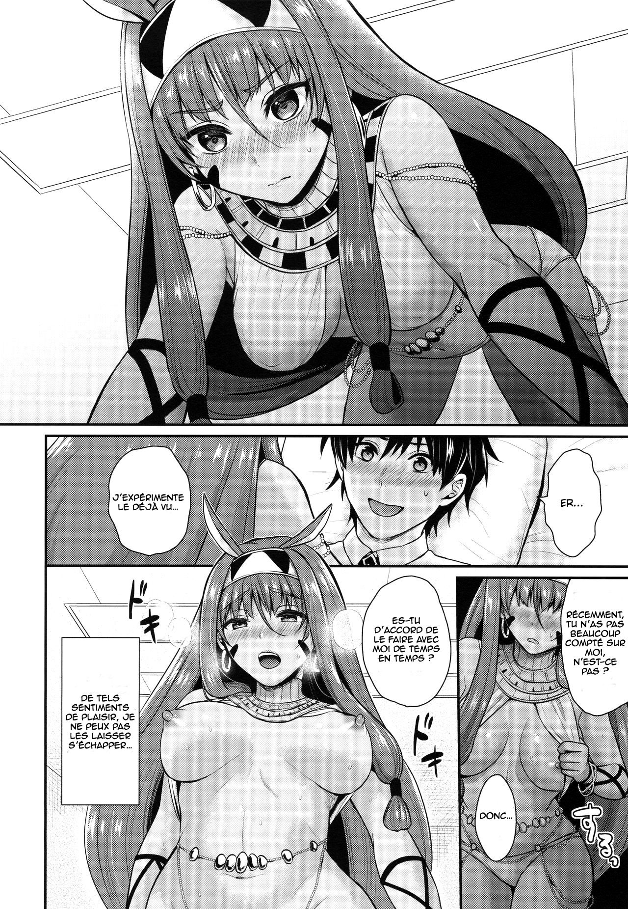 Nitocris wa Master to XX Shitai  Nitocris wants to do XXX with Master numero d'image 17