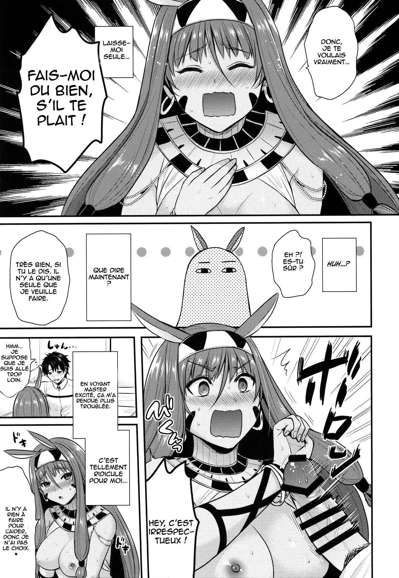 Nitocris wa Master to XX Shitai  Nitocris wants to do XXX with Master numero d'image 6