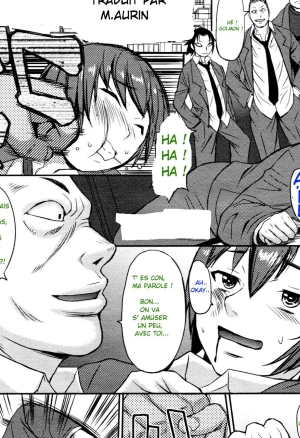 NO FEAR!  Naie pas peur ! Tinquiète pas !