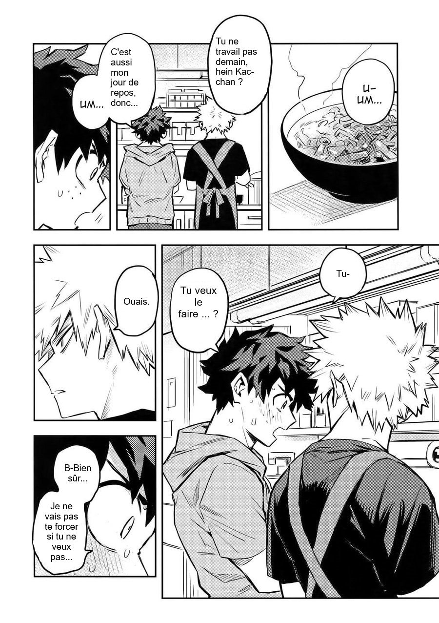 Kazehiki Kacchan to Boku no Koubousen numero d'image 2