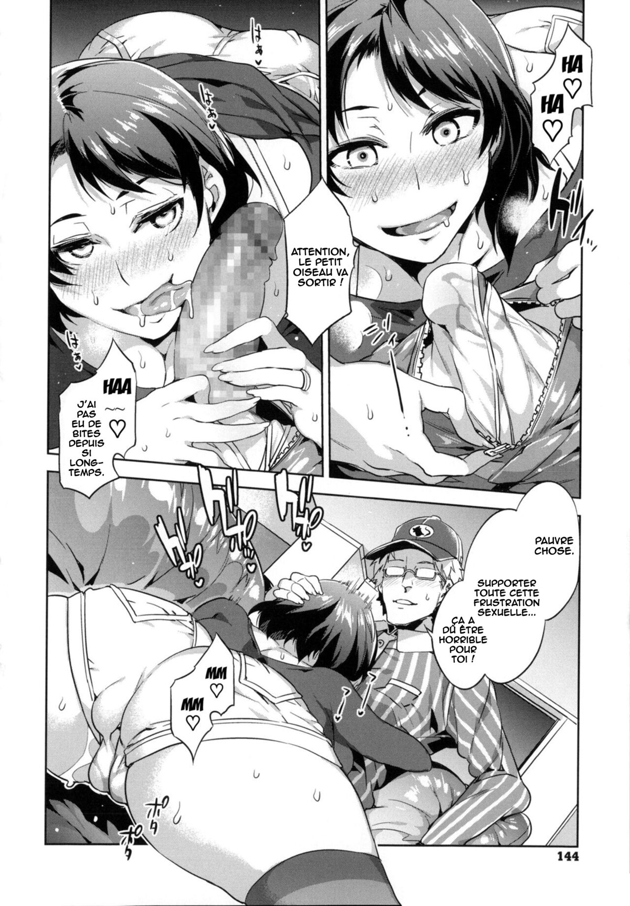 Limit Break numero d'image 9