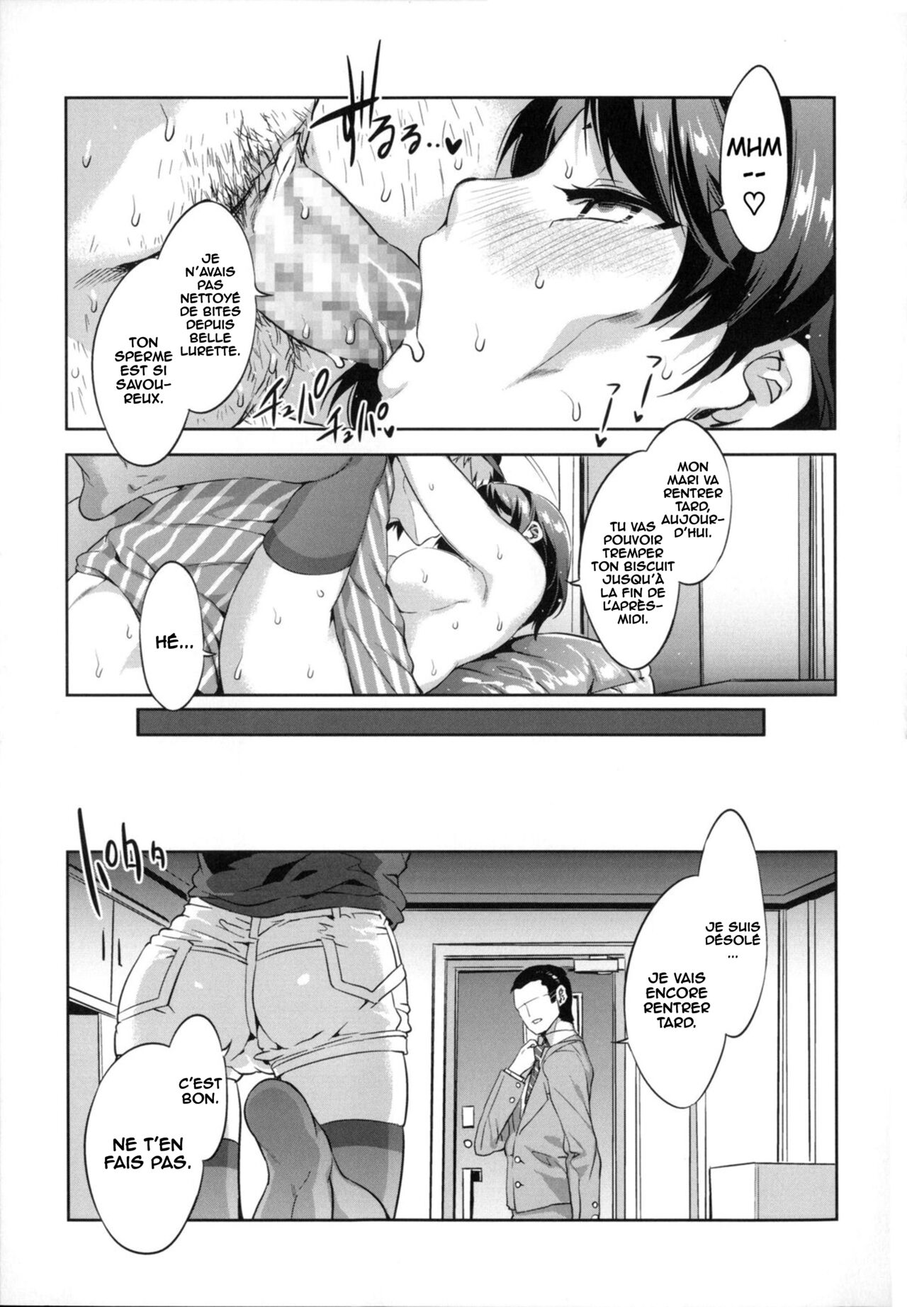 Limit Break numero d'image 16