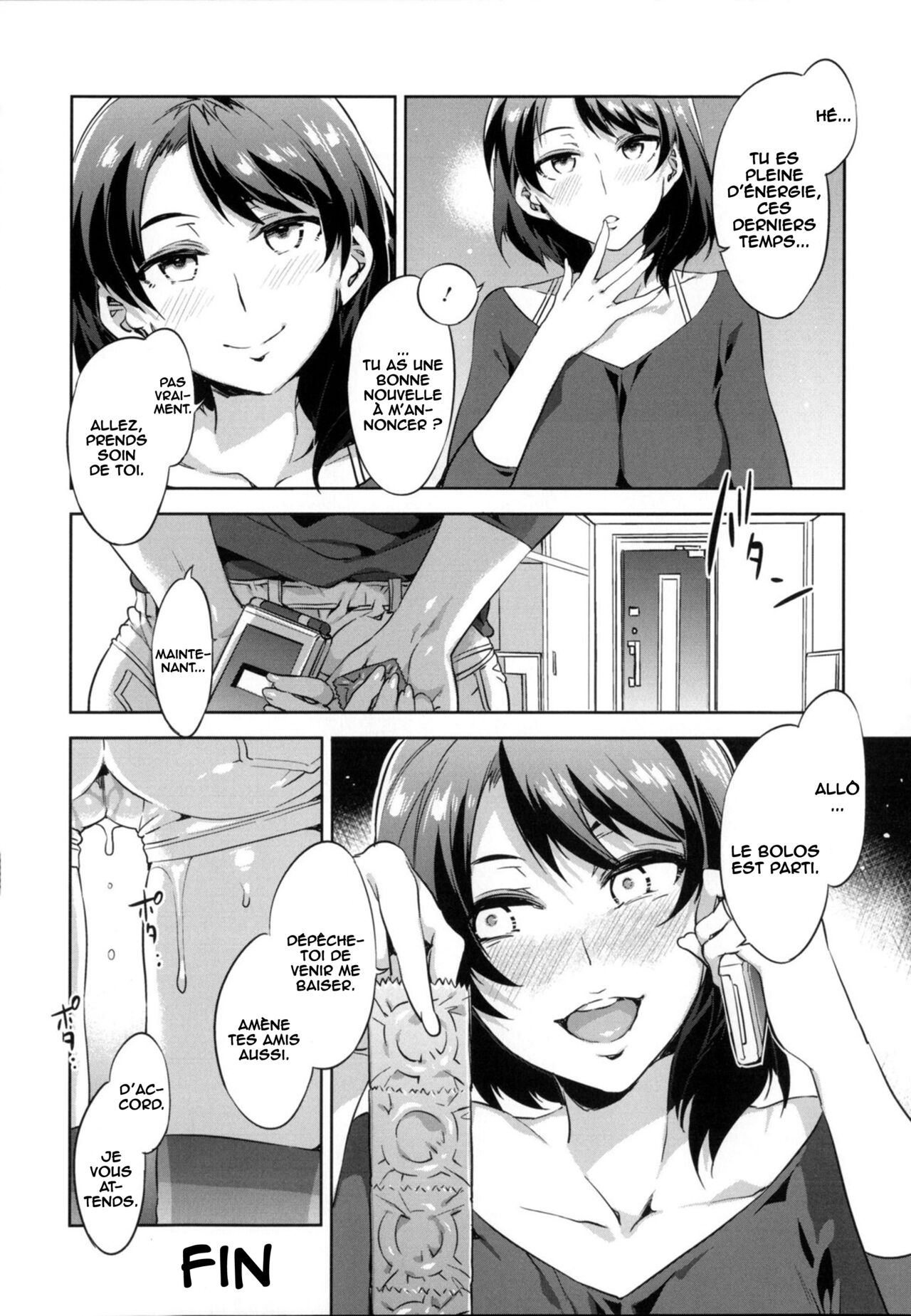 Limit Break numero d'image 17