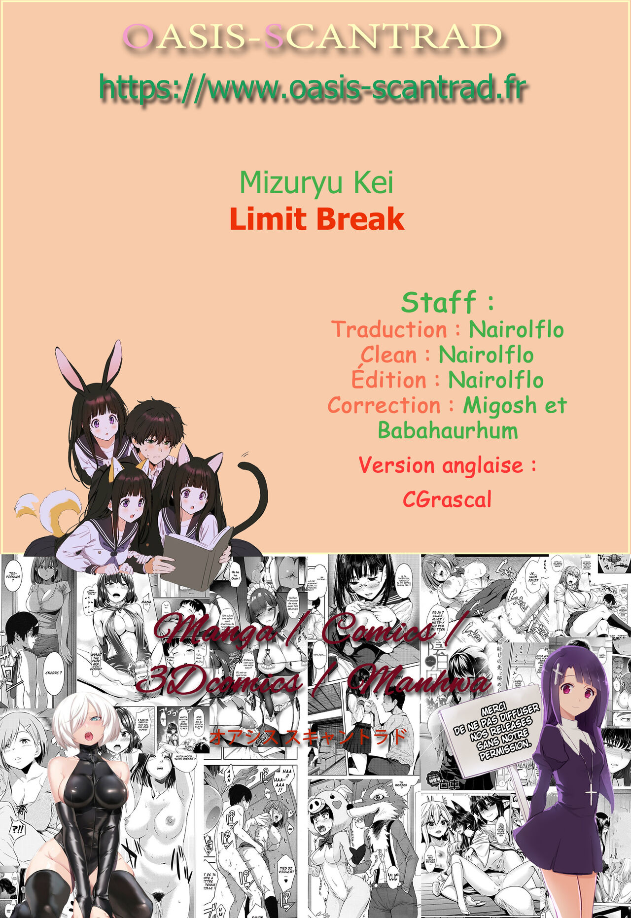 Limit Break numero d'image 18