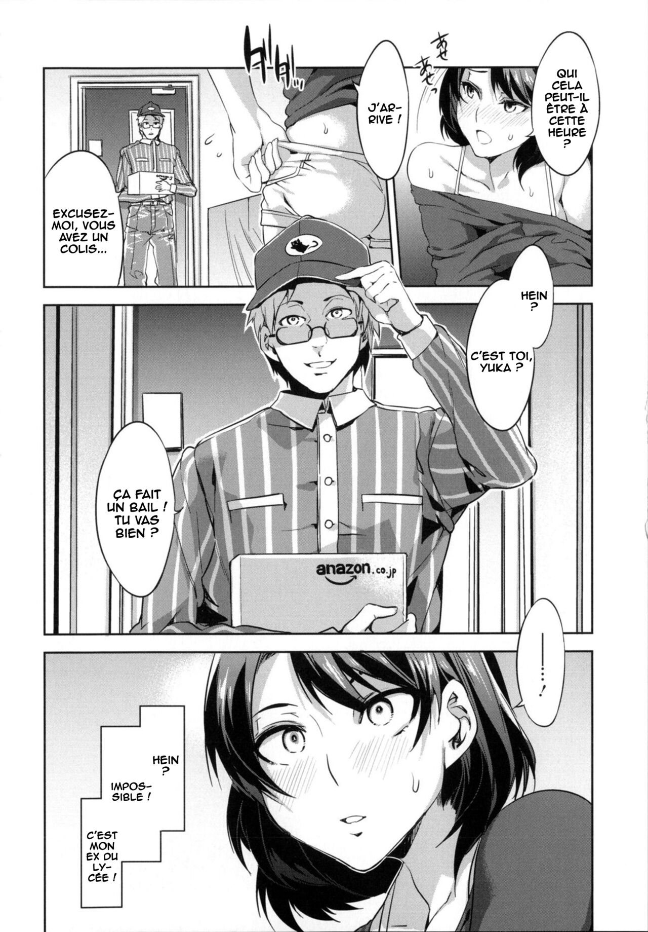 Limit Break numero d'image 3