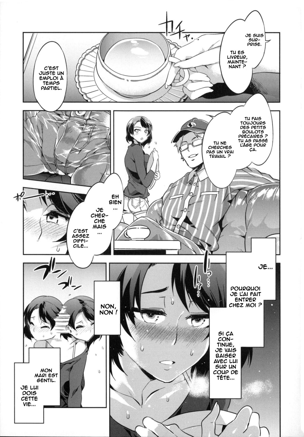 Limit Break numero d'image 4