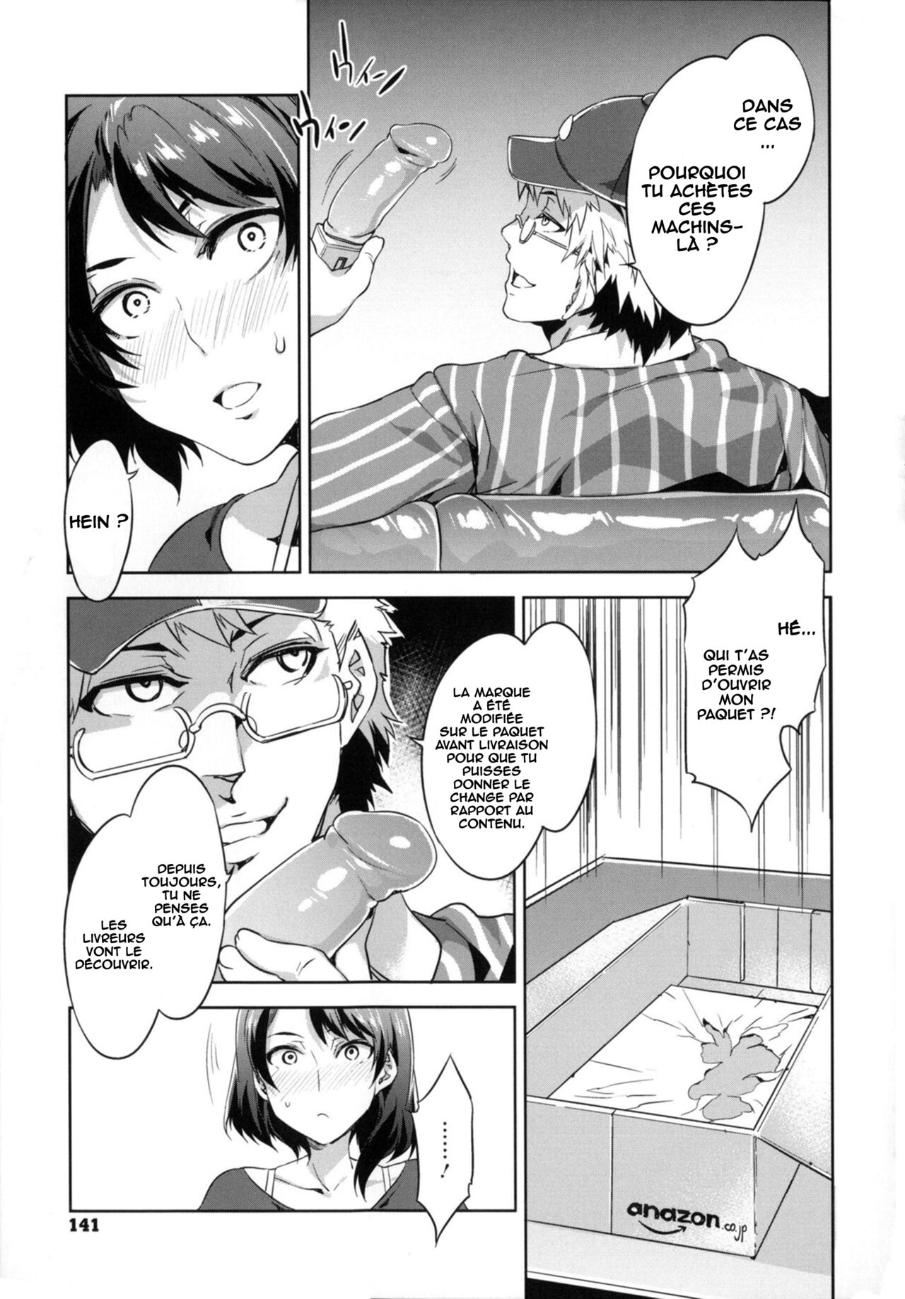 Limit Break numero d'image 6