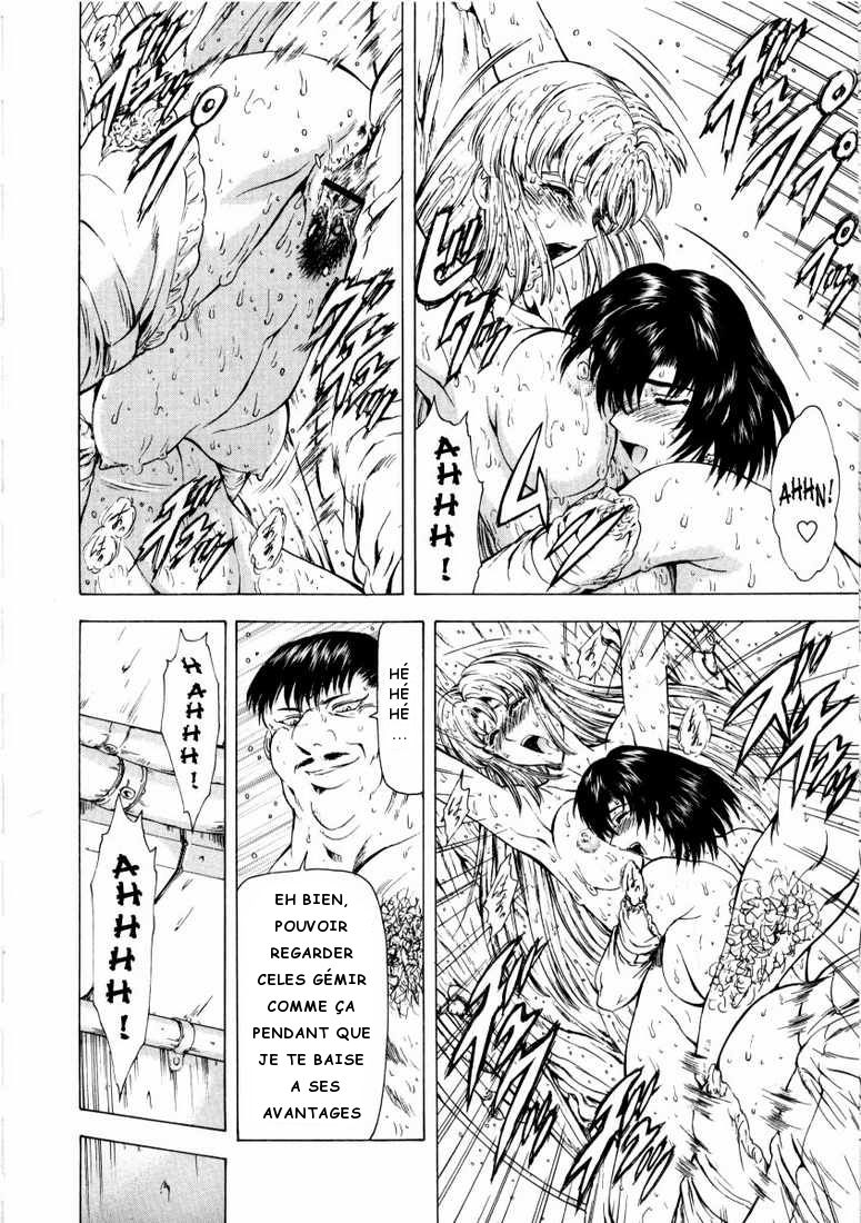 Ginryuu no Reimei  Dawn of the Silver Dragon Vol. 2 Ch. 9 numero d'image 7