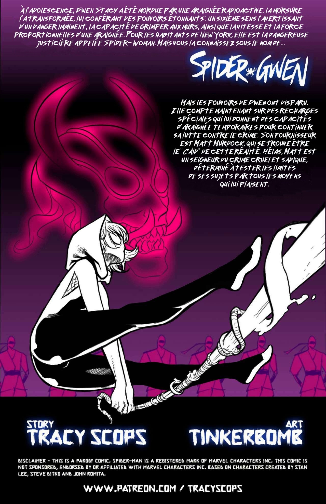 Spider-Gwen 2 numero d'image 1