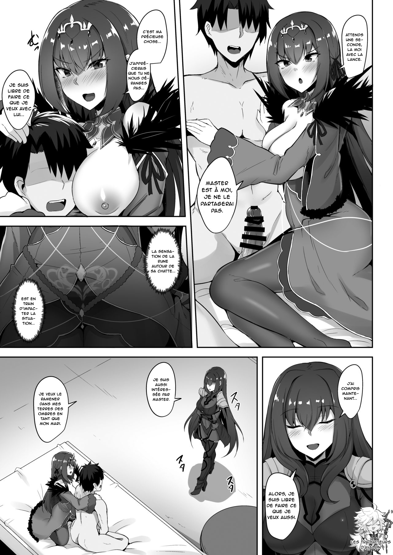 Scathach Shishou to Skadi-sama wa Ai ga Hoshii numero d'image 8