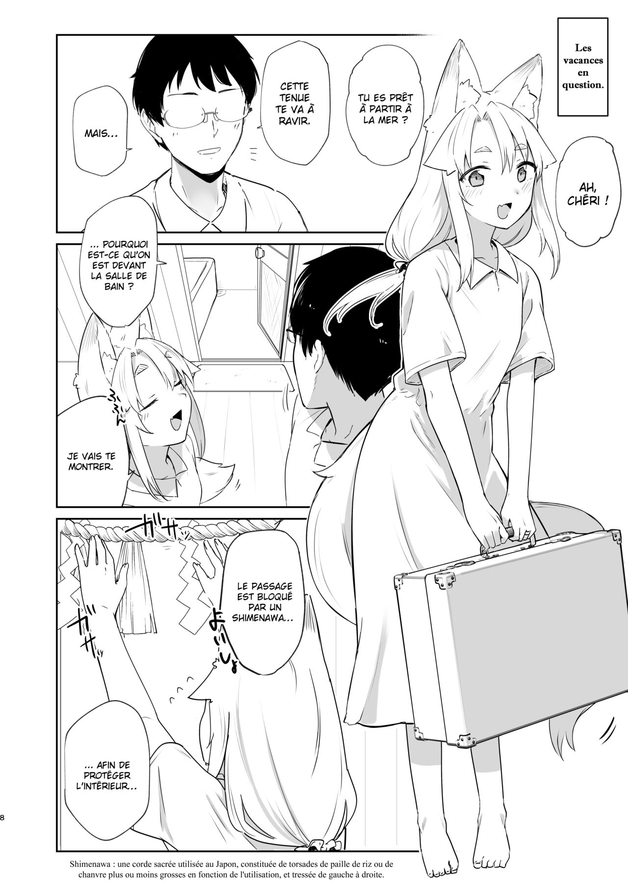 Komagitsune no Yue Ni  Yue la gardienne renarde 2 numero d'image 6