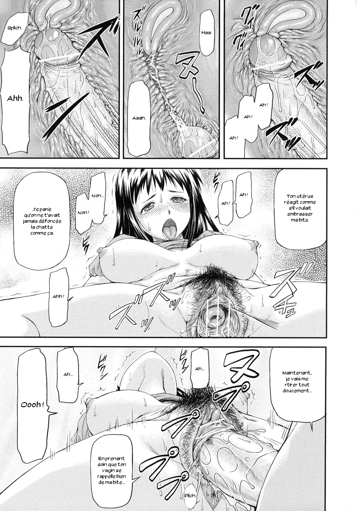 Junai Collapse Ch. 1-2 numero d'image 24