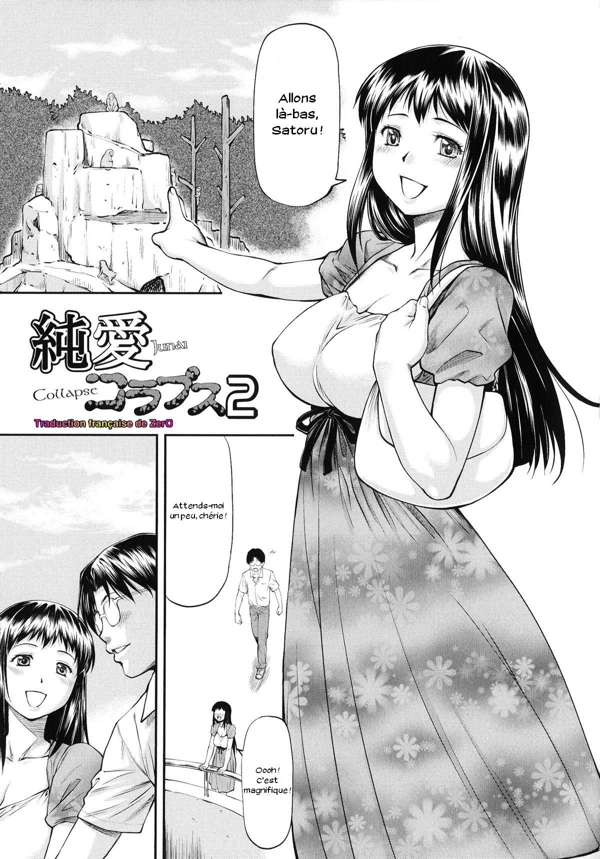 Junai Collapse Ch. 1-2 numero d'image 46