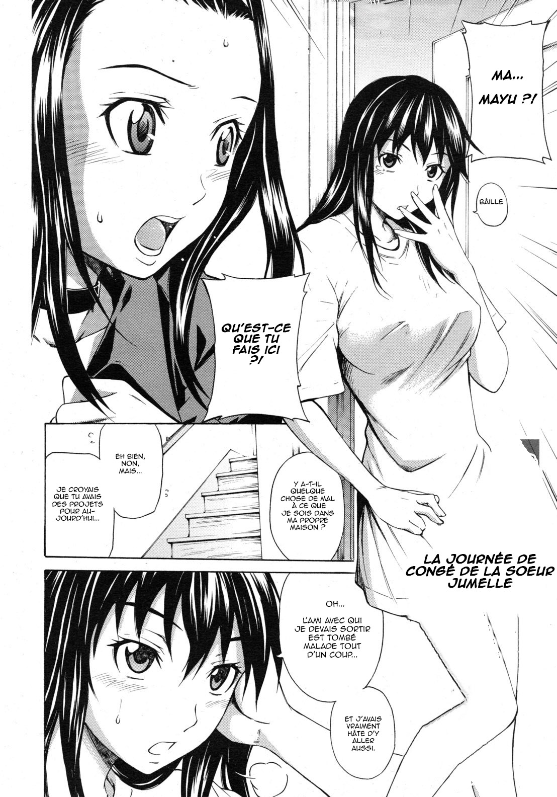 Koi no Tyunyu! numero d'image 104