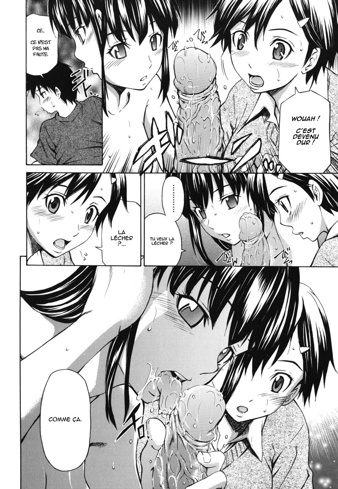 Koi no Tyunyu! numero d'image 10