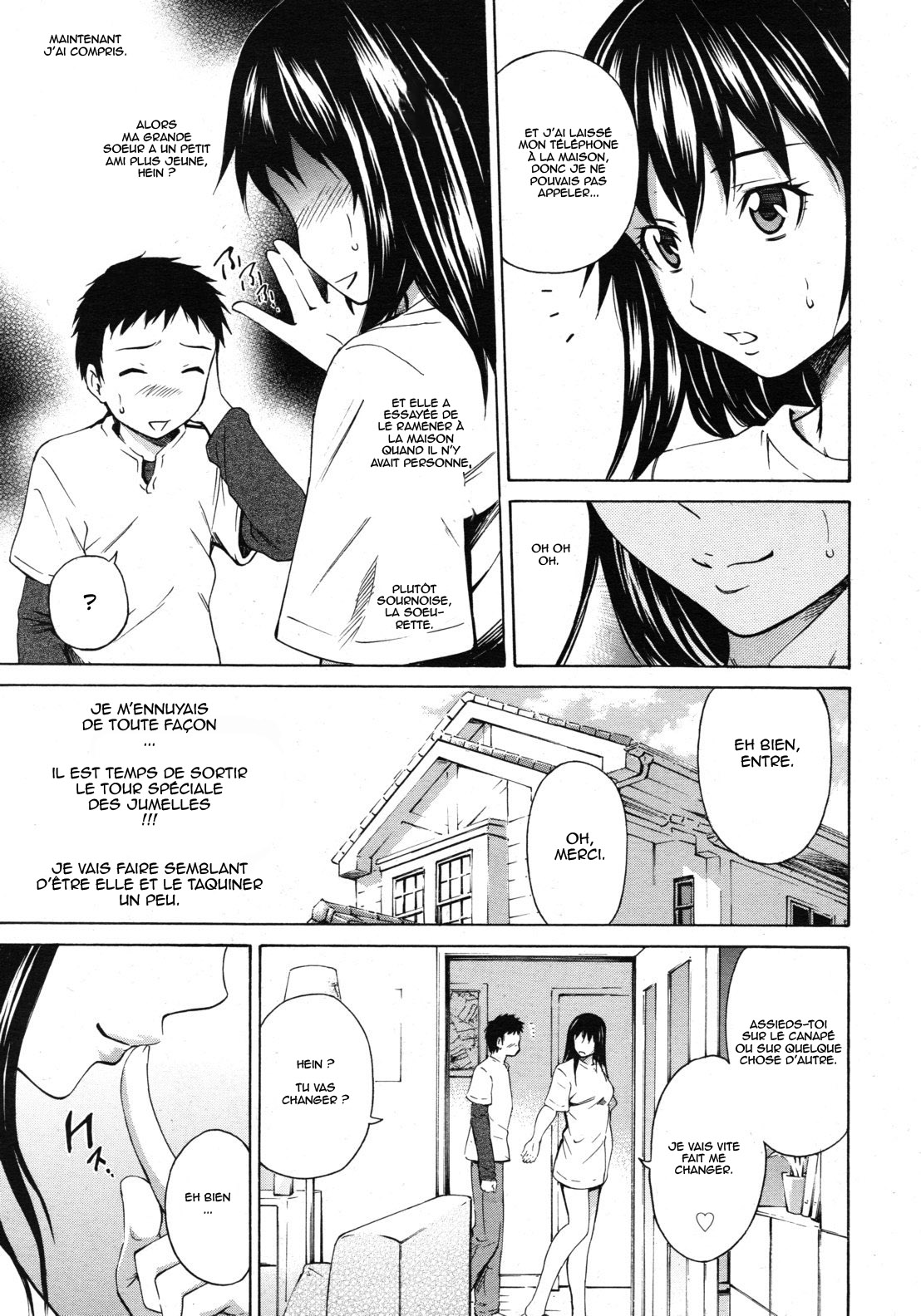 Koi no Tyunyu! numero d'image 107