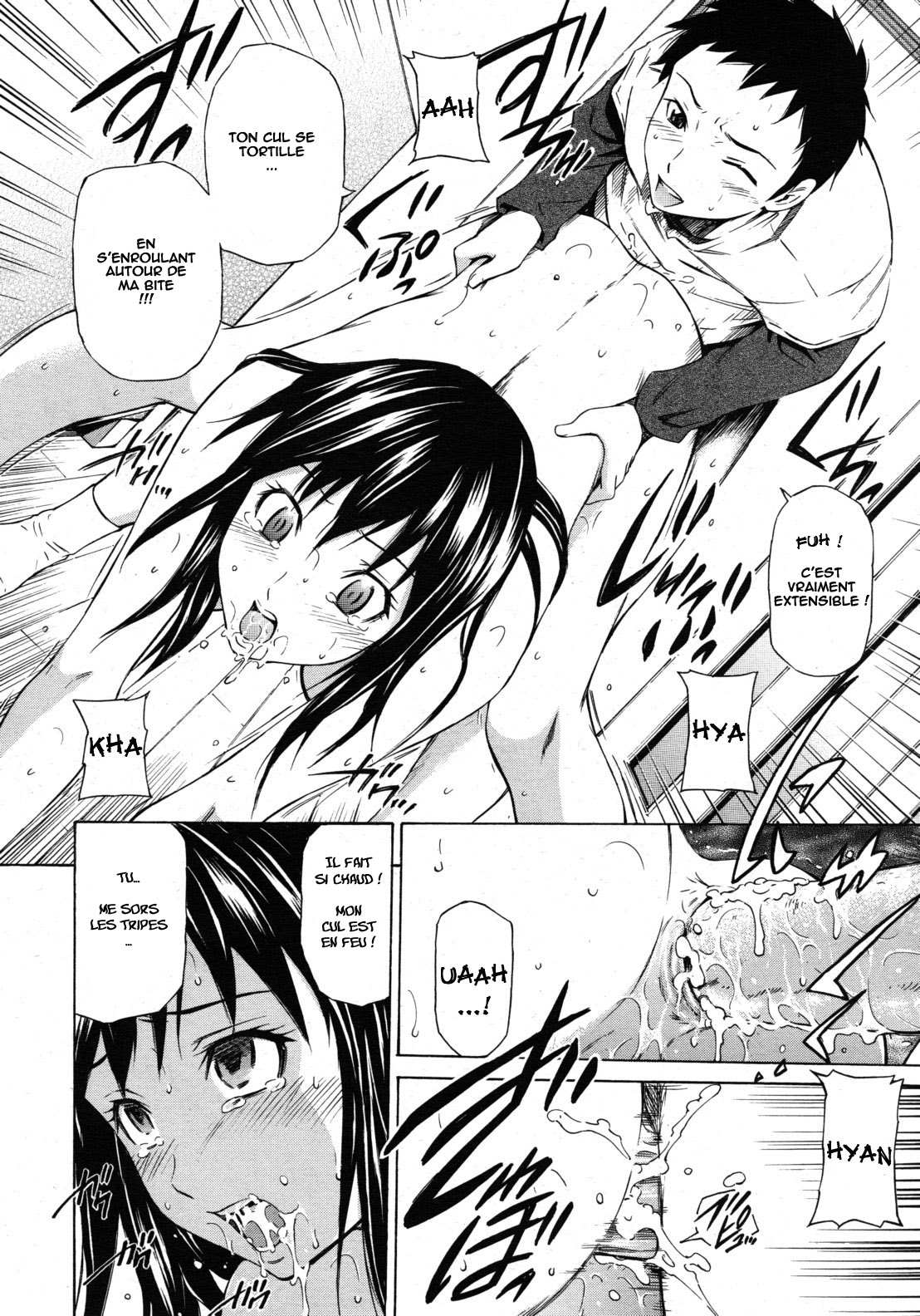 Koi no Tyunyu! numero d'image 120