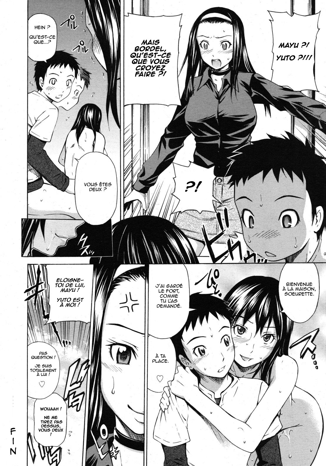 Koi no Tyunyu! numero d'image 128
