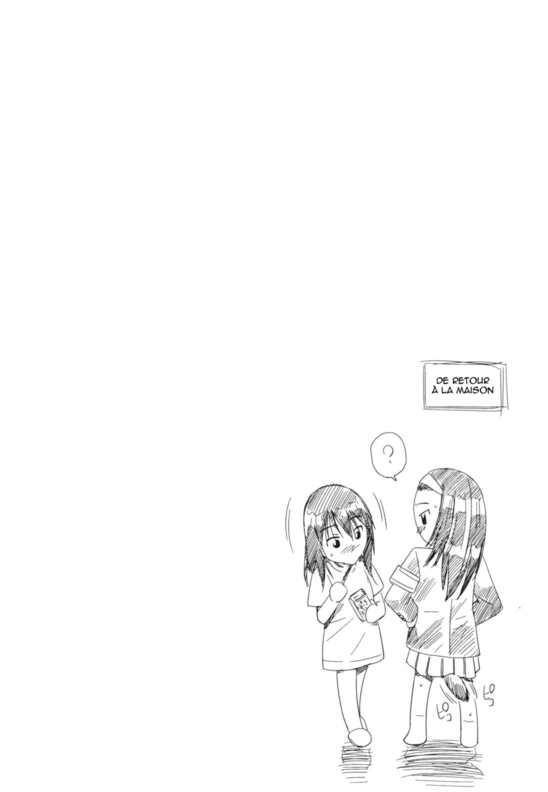 Koi no Tyunyu! numero d'image 130