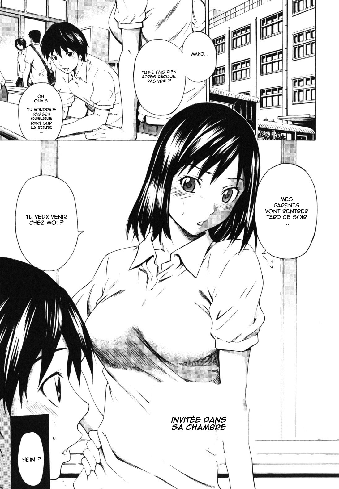 Koi no Tyunyu! numero d'image 131