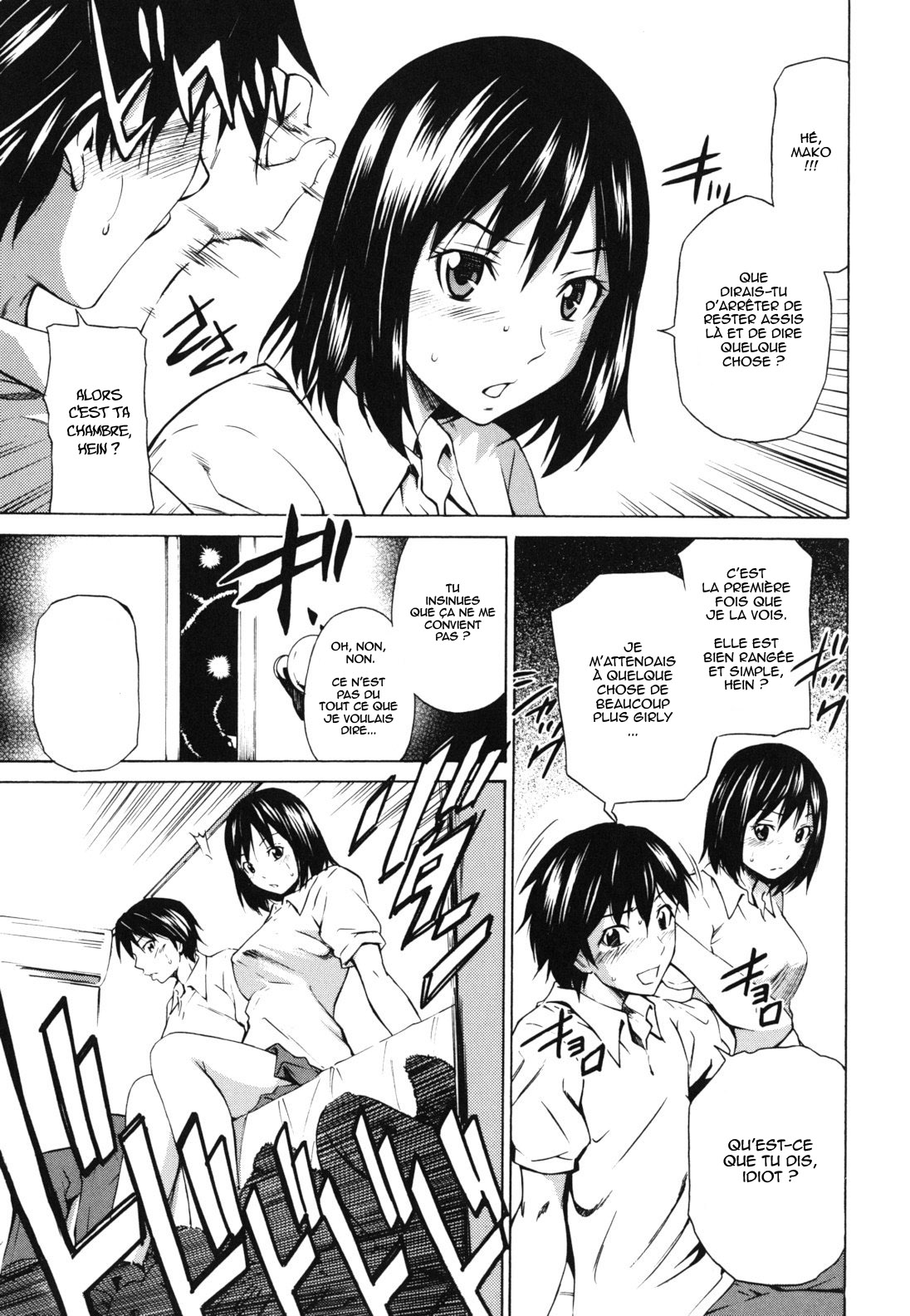 Koi no Tyunyu! numero d'image 133