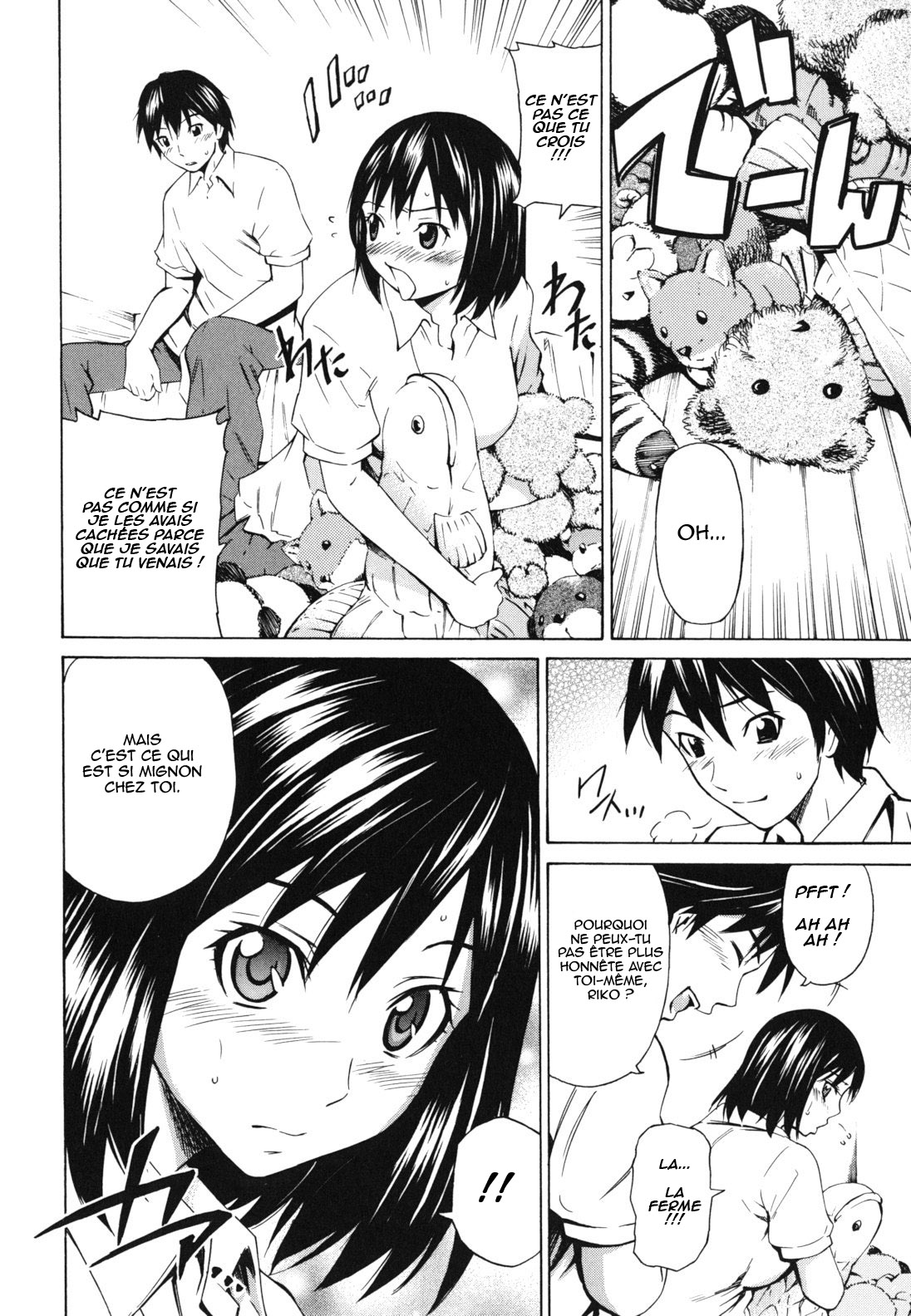 Koi no Tyunyu! numero d'image 134