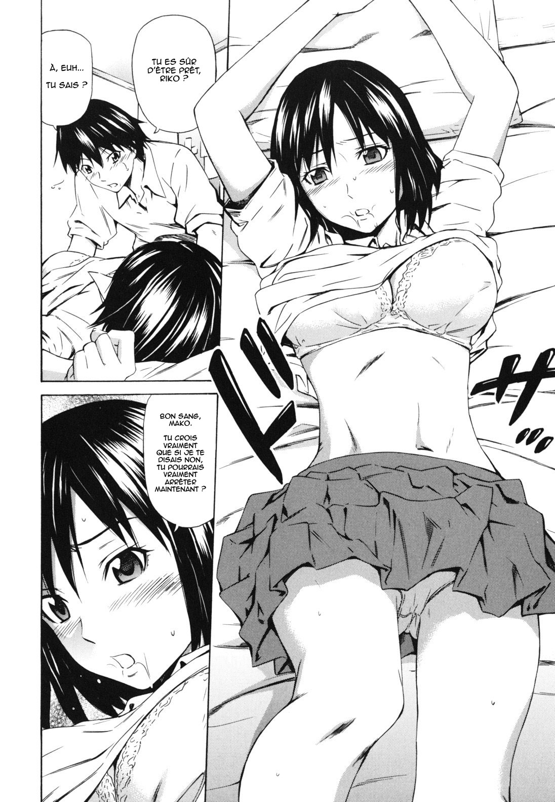 Koi no Tyunyu! numero d'image 136