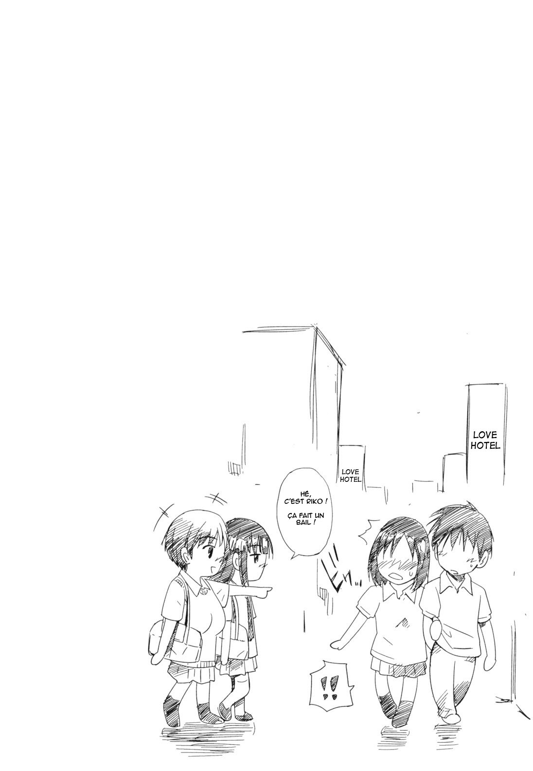 Koi no Tyunyu! numero d'image 152