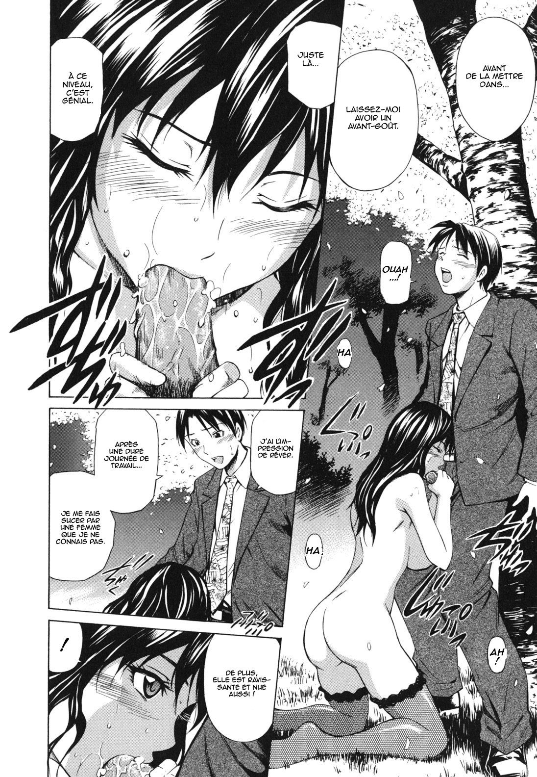 Koi no Tyunyu! numero d'image 158