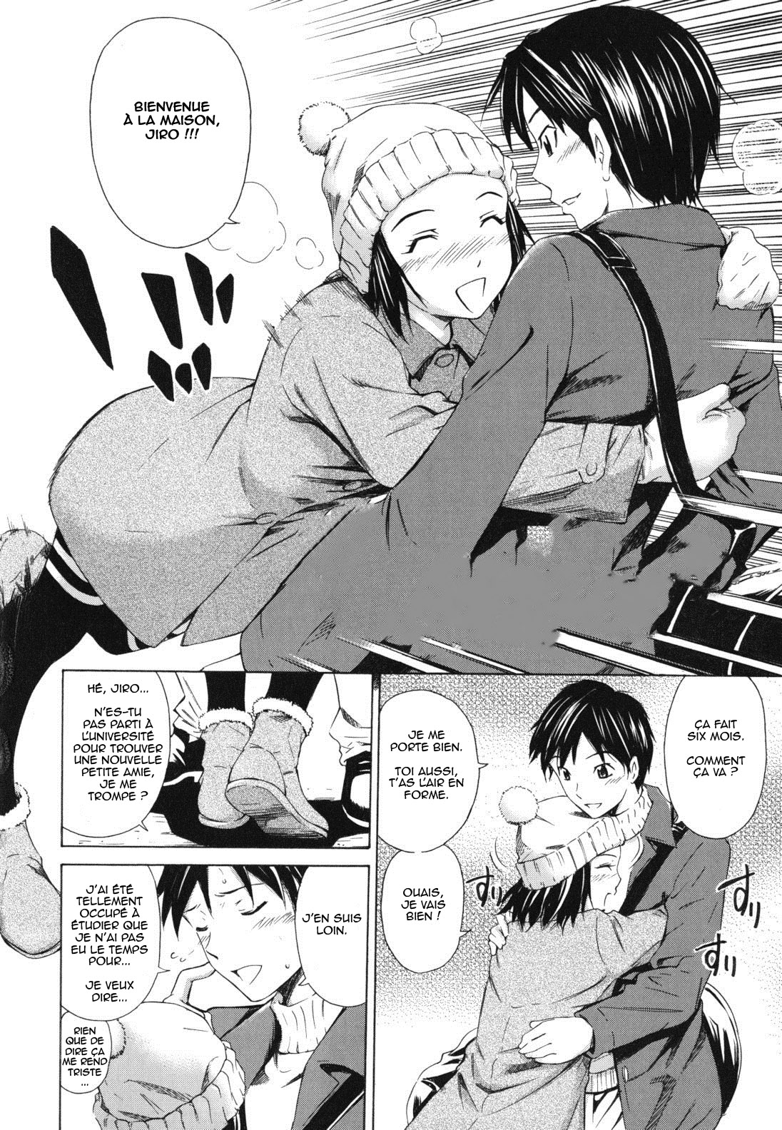 Koi no Tyunyu! numero d'image 170