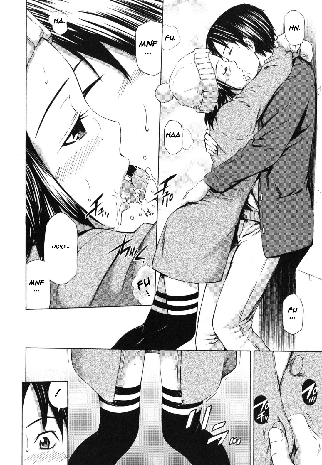 Koi no Tyunyu! numero d'image 172