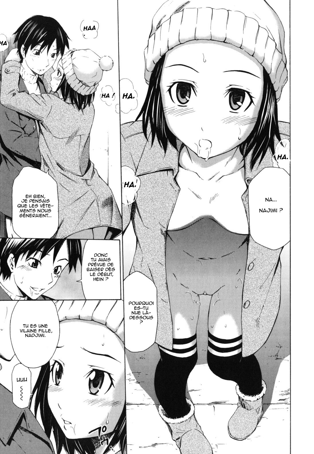 Koi no Tyunyu! numero d'image 173