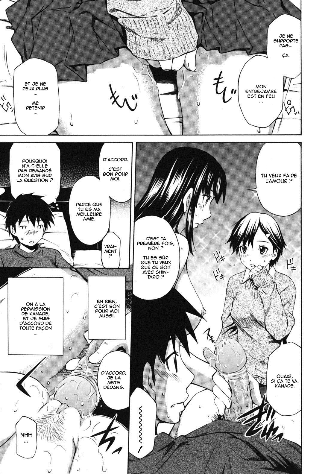 Koi no Tyunyu! numero d'image 17