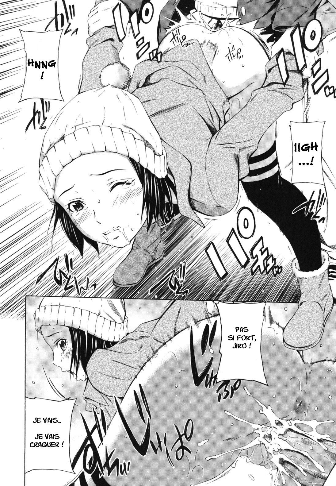 Koi no Tyunyu! numero d'image 183
