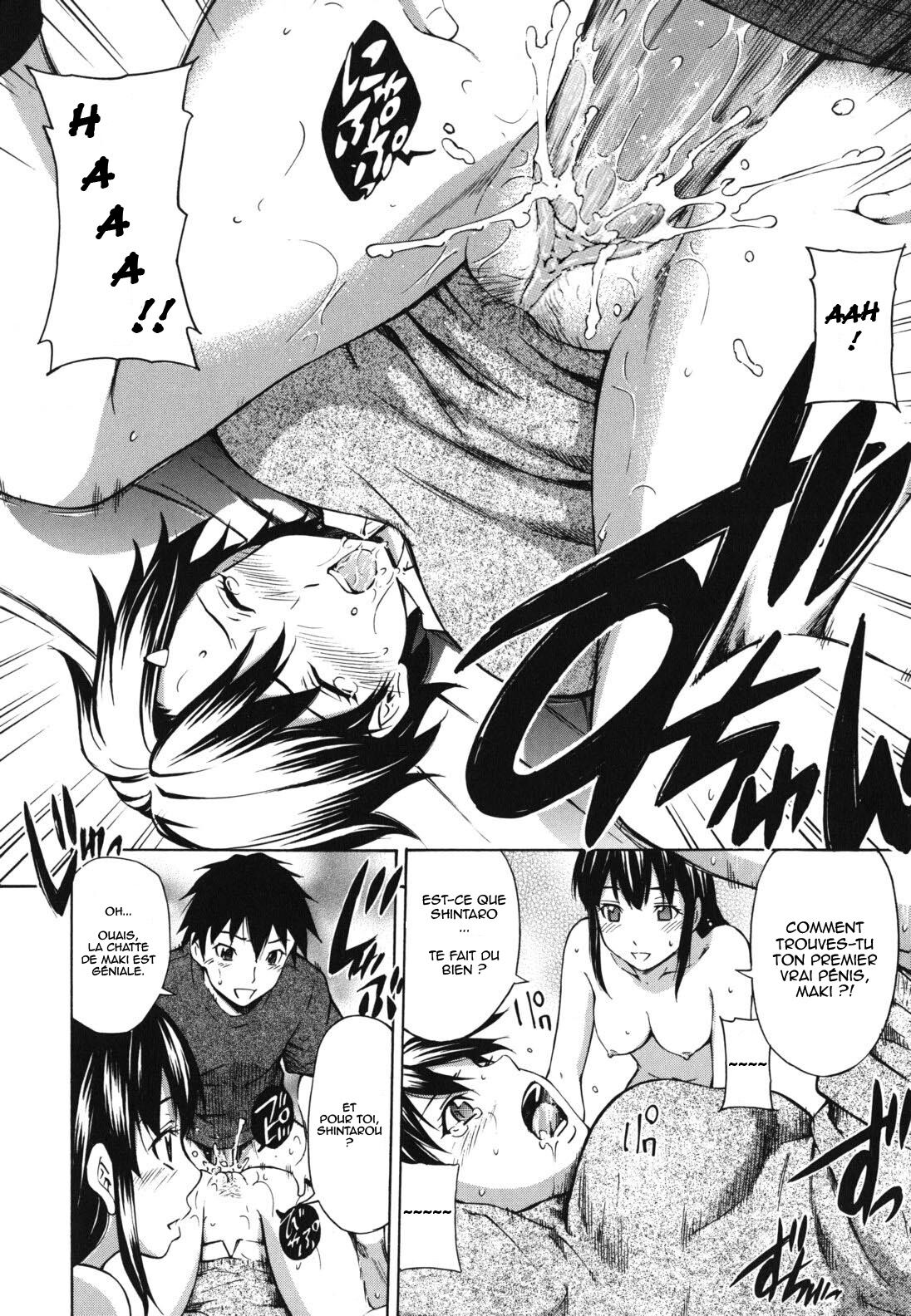 Koi no Tyunyu! numero d'image 18