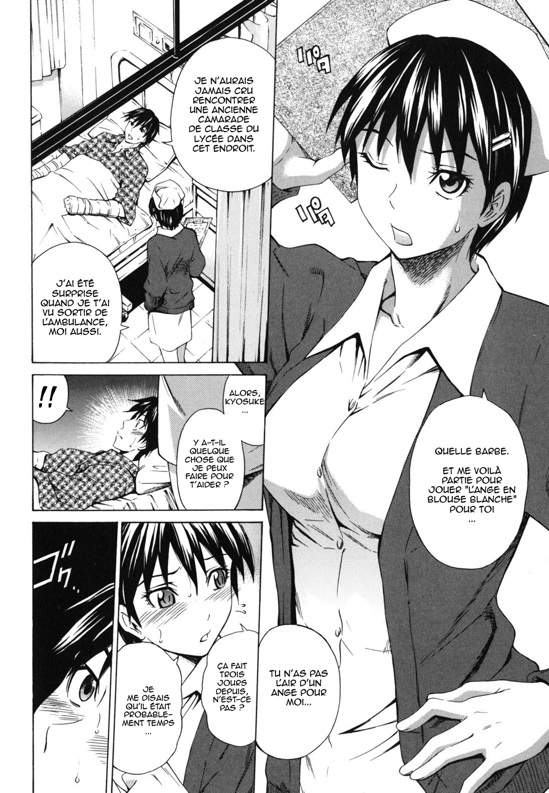 Koi no Tyunyu! numero d'image 193