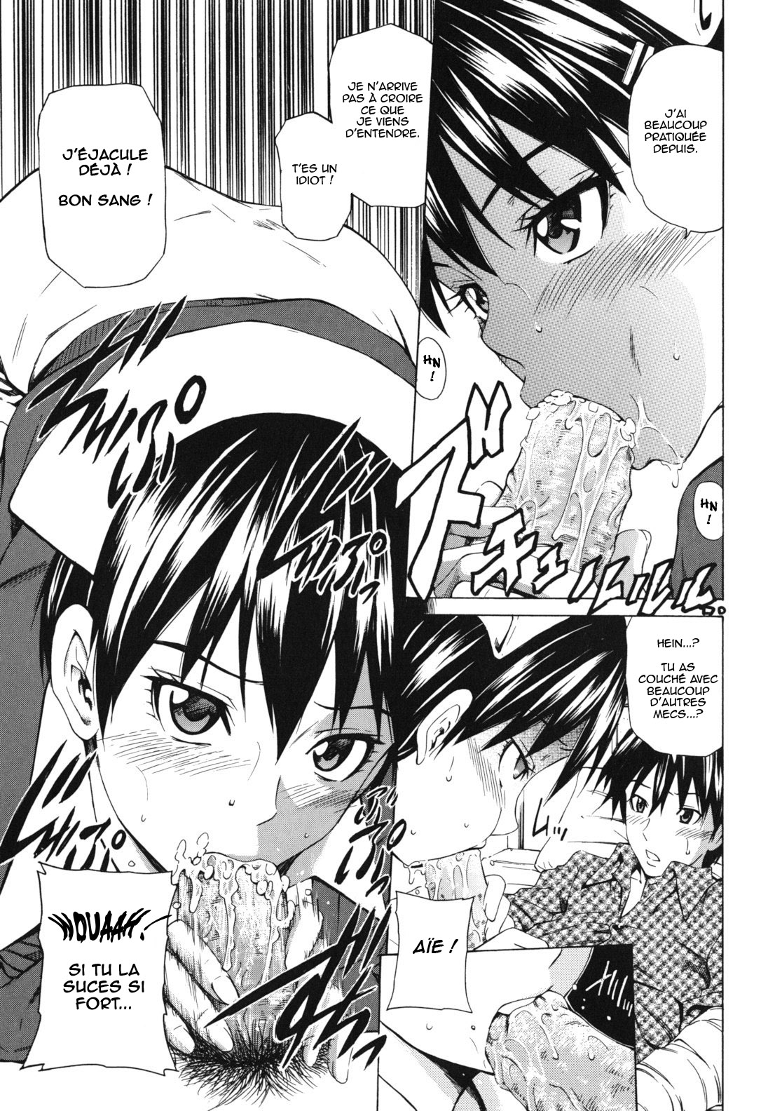 Koi no Tyunyu! numero d'image 196