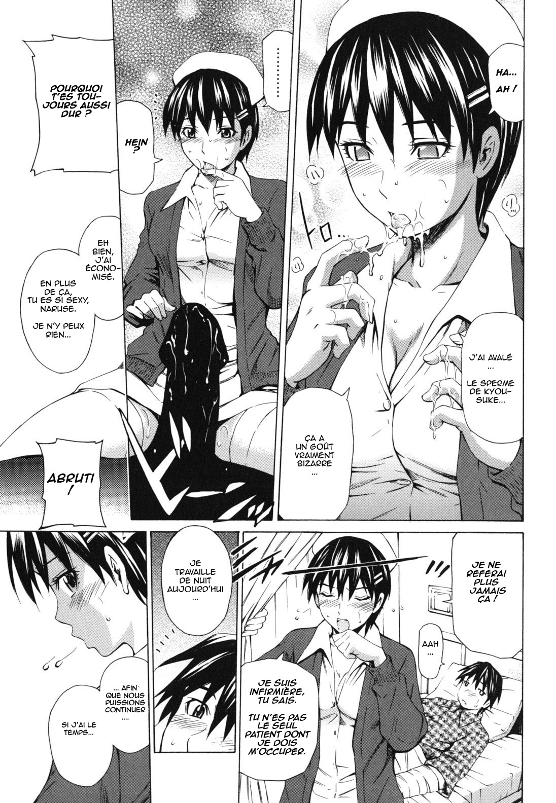 Koi no Tyunyu! numero d'image 198