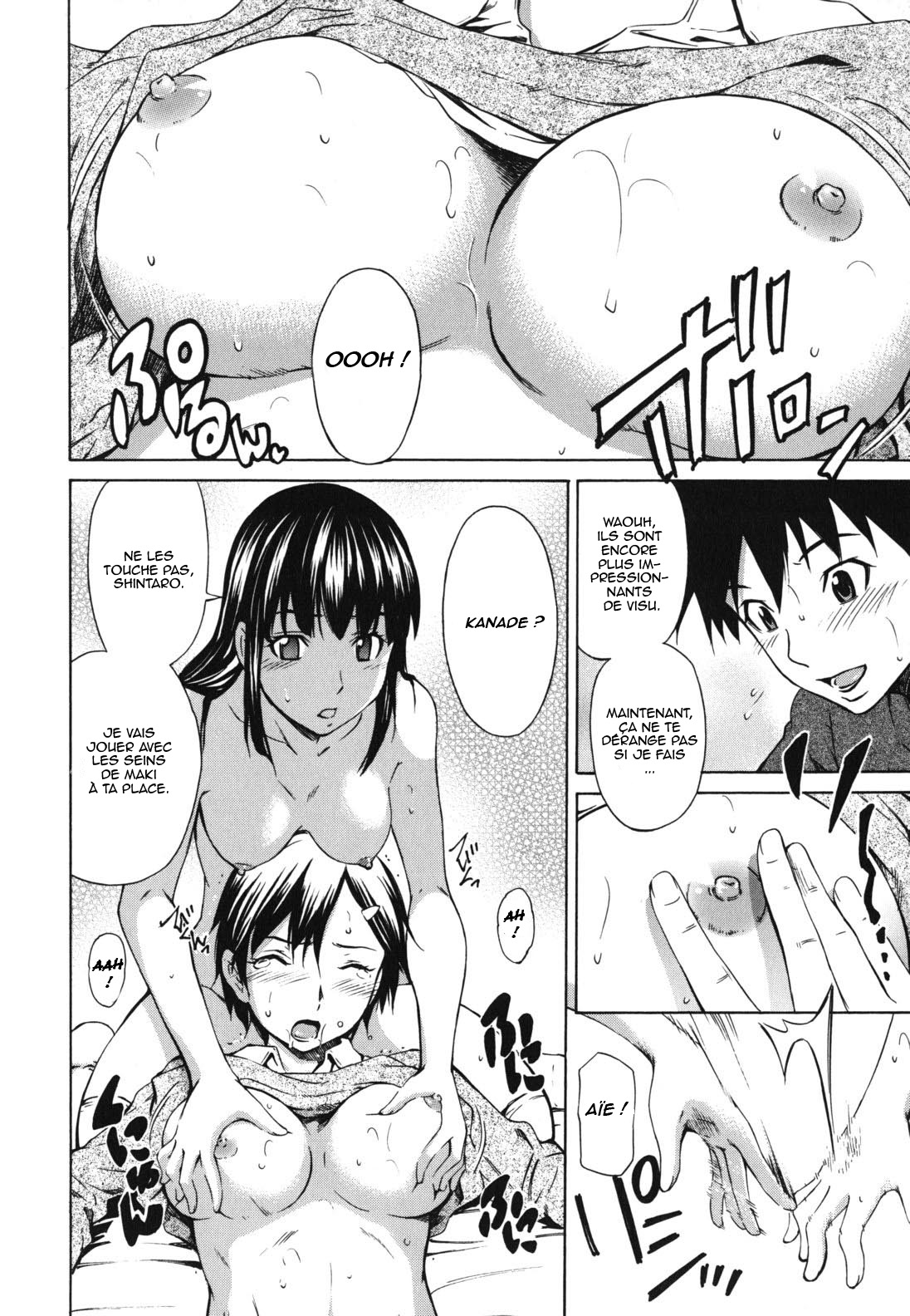 Koi no Tyunyu! numero d'image 20